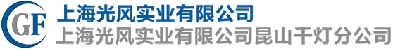 昆山保丽龙泡沫厂-昆山泡沫厂-昆山保丽龙-半岛买球-上海保丽龙泡沫厂-苏州保丽龙泡沫厂-苏州保丽龙-上海泡沫厂